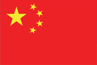 Chinese Flag