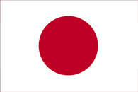 Japanese Flag