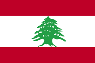 Lebanese Flag